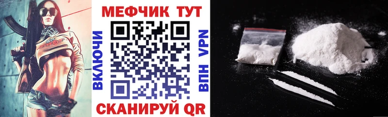 Хочу наркоту Луза Cocaine  АМФЕТАМИН  A PVP  ГАШИШ  Мефедрон 