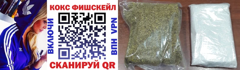 Cocaine Columbia купить наркотики сайты Луза