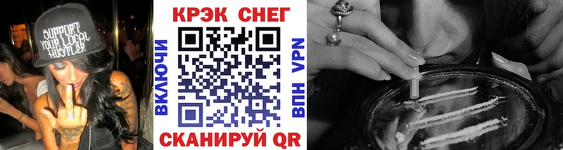 COCAIN 97% Луза