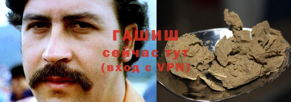 МДМА Елабуга