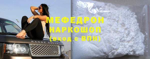 дистиллят марихуана Ельня