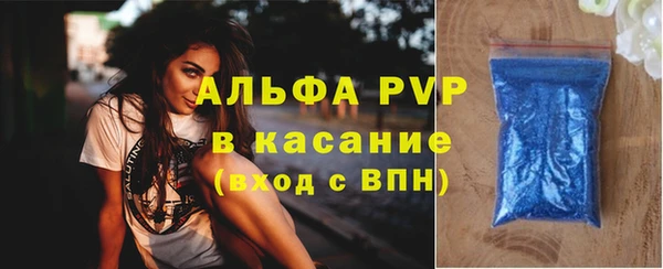 дистиллят марихуана Ельня