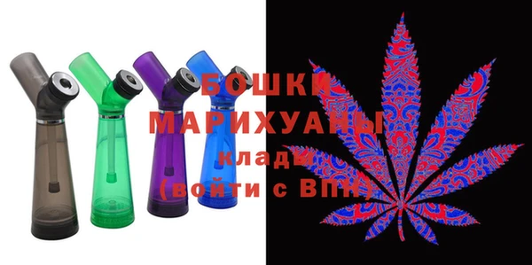 дистиллят марихуана Ельня