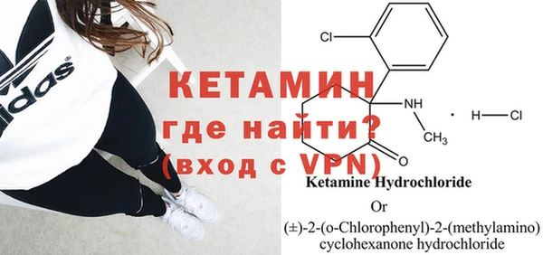 герыч Елизово