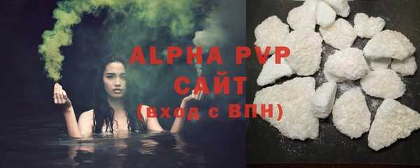дистиллят марихуана Ельня