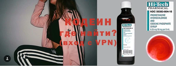 дистиллят марихуана Ельня