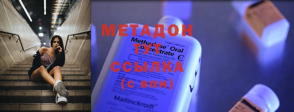 герыч Елизово