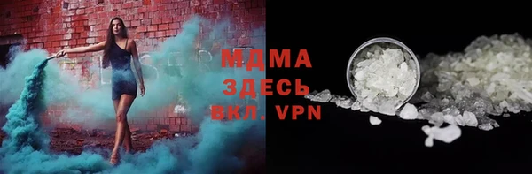 дистиллят марихуана Ельня