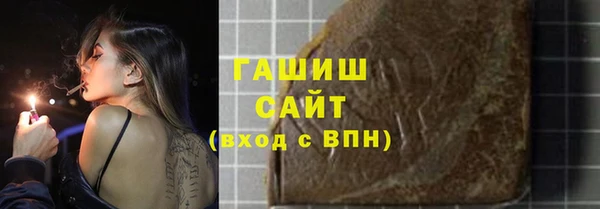 МДМА Елабуга
