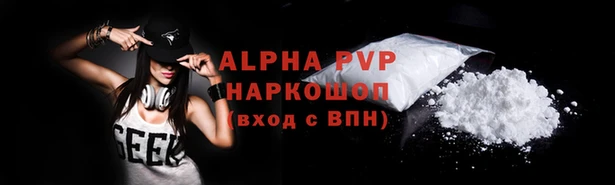 дистиллят марихуана Ельня