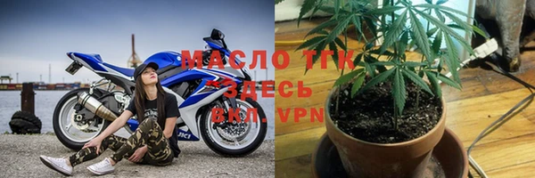 герыч Елизово