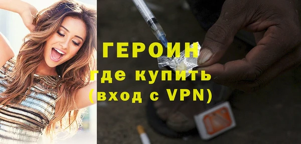 МДМА Елабуга