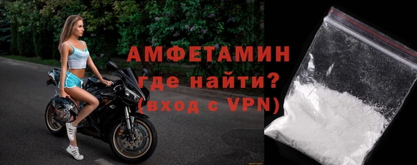дистиллят марихуана Ельня
