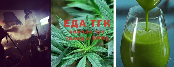 МДМА Елабуга