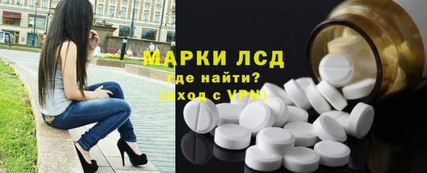 дистиллят марихуана Ельня